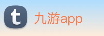 九游app logo